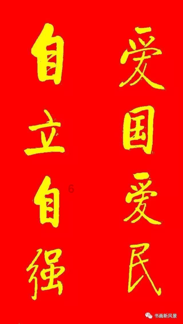 张雪峰将向郑州大学捐款300万，用于大一家庭贫困新生学费