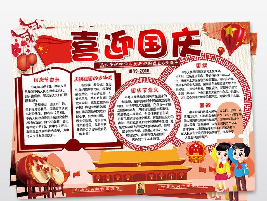 出席市六届人大三次会议代表审议市人大常委会和“两院”工作报告